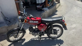 Simson 50 