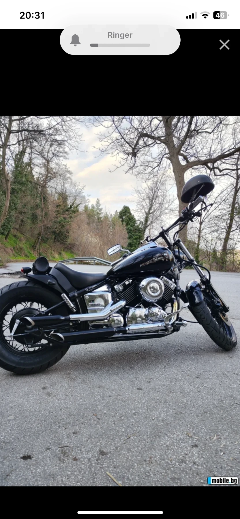 Yamaha Drag Star  - изображение 5