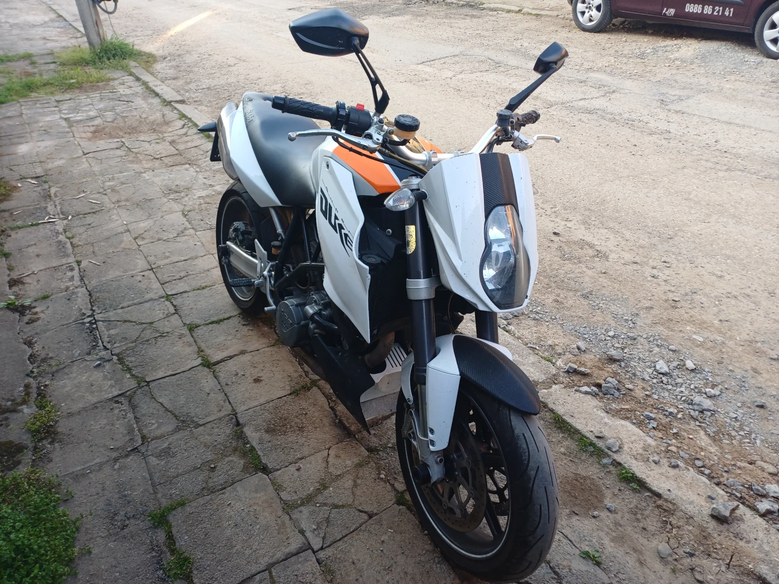 Ktm Super Duke