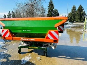 Торачка Amazone  ZA-M 1501 ❗2023 DEMO, снимка 5