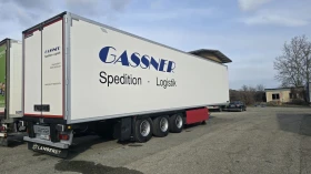 ����� �� �������� �� ����������� LAMBERET / CARRIER 1550 / 2.70 ���./8400 �� ���� 