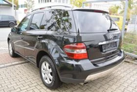 Окачване за Mercedes-Benz ML 320, снимка 2