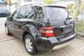 Окачване за Mercedes-Benz ML 320, снимка 2