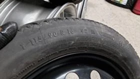 Гуми с джанти Clear 115/90R16, снимка 6
