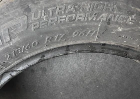 Гуми Летни 215/60R17, снимка 3