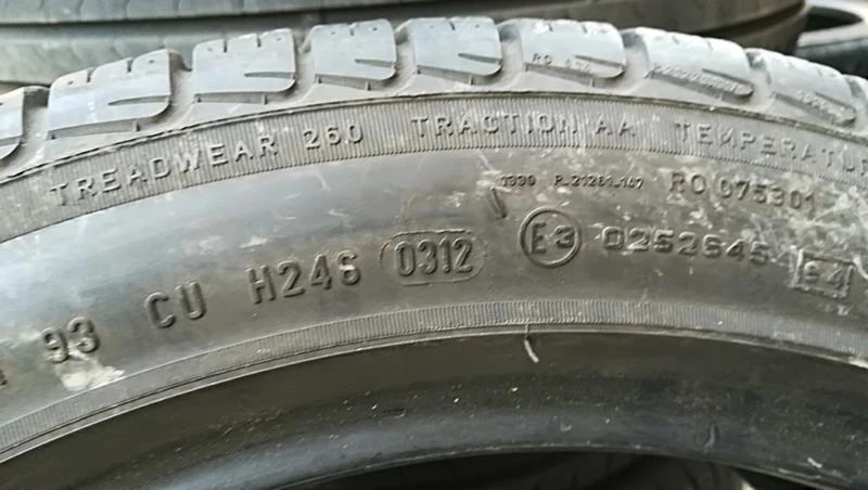 Гуми Летни 235/45R17, снимка 6 - Гуми и джанти - 24774167