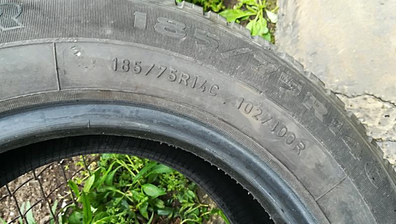 Гуми Летни 185/75R15, снимка 7 - Гуми и джанти - 25485593