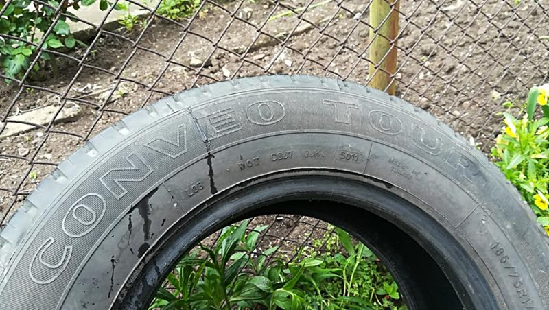 Гуми Летни 185/75R15, снимка 6 - Гуми и джанти - 25485593