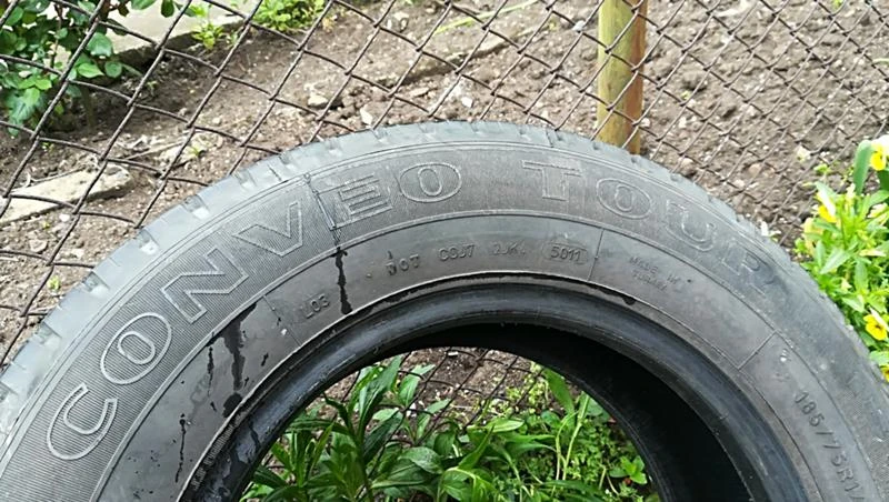 Гуми Летни 185/75R15, снимка 6 - Гуми и джанти - 25485593