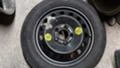 Гуми с джанти Clear 115/90R16, снимка 1