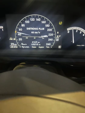 Mercedes-Benz S 550 550S ГАЗ, снимка 15