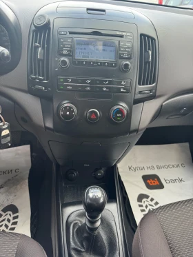Hyundai I30, снимка 8