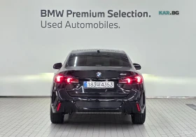 BMW 228 * GranCoupe* xDrive* M-Sport* КОЖА* ПОДГРЕВ* ПАНО*, снимка 4