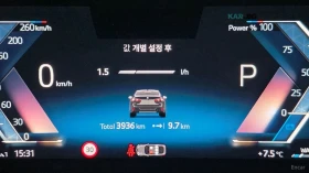 BMW 228 * GranCoupe* xDrive* M-Sport* КОЖА* ПОДГРЕВ* ПАНО*, снимка 11