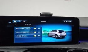 Mercedes-Benz A 45 S* AMG* TOP CENA* NOVA* , снимка 17