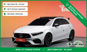 Mercedes-Benz A 45 S* AMG* TOP CENA* NOVA* , снимка 1