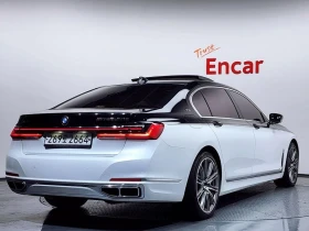 BMW 760 M760Li xDrive V12 Excellence| 601к.с., снимка 2
