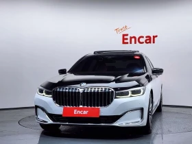 BMW 760 M760Li xDrive V12 Excellence| 601к.с., снимка 3