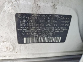 Hyundai Ioniq 6 Sel, снимка 12