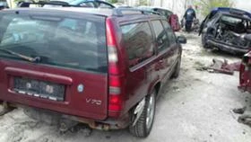 Volvo V70 2.5TDI | Mobile.bg    4