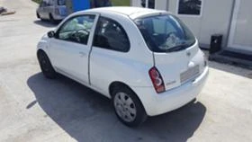 Nissan Micra 1.2i ,1.5dci 2 | Mobile.bg    12