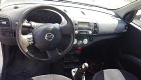 Nissan Micra 1.2i ,1.5dci 2 | Mobile.bg    8