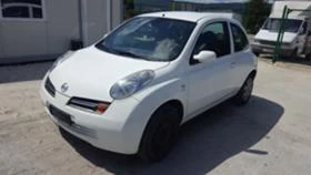 Nissan Micra 1.2i ,1.5dci 2 | Mobile.bg    14