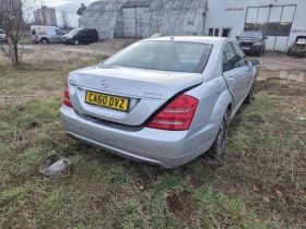 Mercedes-Benz S 350 CDI 4MATIC, снимка 4