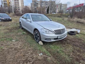 Mercedes-Benz S 350 CDI 4MATIC, снимка 2