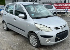Hyundai I10 1.1i G4HG 69hp | Mobile.bg    6