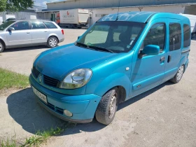 Renault Kangoo | Mobile.bg    7
