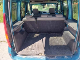 Renault Kangoo | Mobile.bg    3