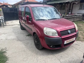 Обява за продажба на Fiat Doblo 1900 ~6 500 лв. - изображение 6