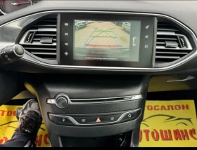 Peugeot 308 Allure, 1.6hdi 120 - 16999 лв. / 8691.45 € - 46029725 12