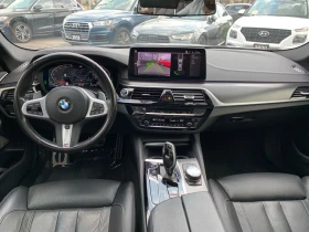BMW 540 *  *    *   *  | Mobile.bg    9