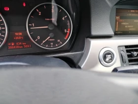 Обява за продажба на BMW 318 ~5 299 лв. - изображение 7