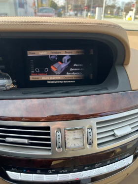 Mercedes-Benz 500 550S, снимка 7