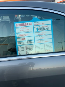 Mercedes-Benz S 550 550S ��� | Mobile.bg � ����� ������ 11