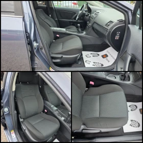 Toyota Avensis 2.0D-4D/KEYLESS-ENTRY/XENON/KEYLESS-GO /РЕАЛНИ КМ. - 4350 € / 8507.86 лв. - 66901313 7