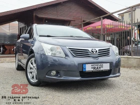 Toyota Avensis 2.0D-4D/KEYLESS-ENTRY/XENON/KEYLESS-GO /РЕАЛНИ КМ.