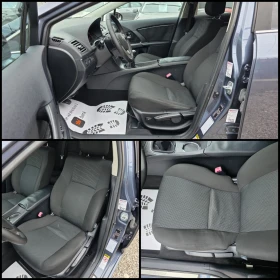 Toyota Avensis 2.0D-4D/KEYLESS-ENTRY/XENON/KEYLESS-GO /РЕАЛНИ КМ. - 4350 € / 8507.86 лв. - 66901313 6