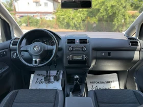 VW Touran 1.4i* 140kc* ������* *  | Mobile.bg � ����� ������ 10