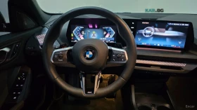 BMW 228 * GranCoupe* xDrive* M-Sport* ����* �������* ����* | Mobile.bg � ����� ������ 10