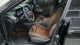 BMW 228 * GranCoupe* xDrive* M-Sport* ����* �������* ����* | Mobile.bg � ����� ������ 7
