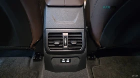 BMW 228 * GranCoupe* xDrive* M-Sport* ����* �������* ����* | Mobile.bg � ����� ������ 13