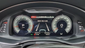 Audi A6 45 TFSI ��. �������� 360 ������ ����* encareu.com | Mobile.bg � ����� ������ 8
