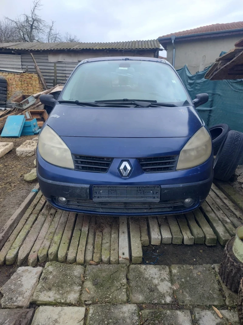 Renault Scenic, снимка 1 - Автомобили и джипове - 48000449