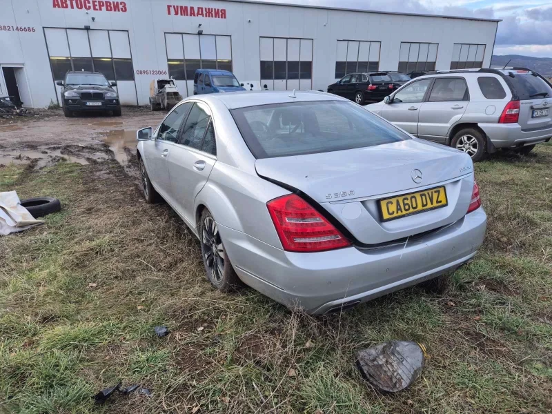 Mercedes-Benz S 350 CDI 4MATIC, снимка 3 - Автомобили и джипове - 48791418