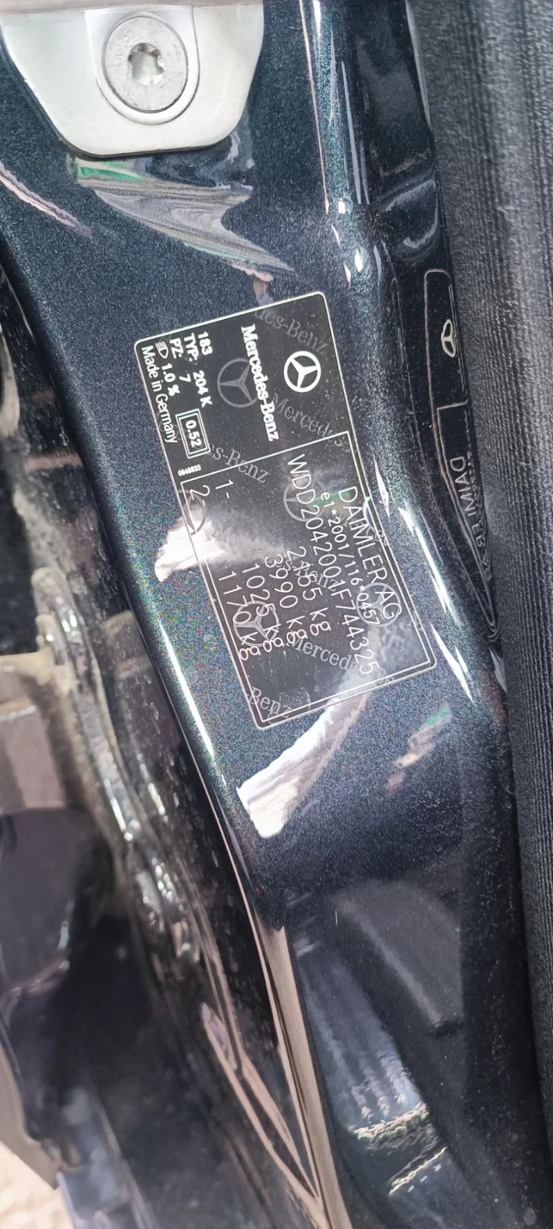 Mercedes-Benz C 180 CDi BlueEfficiency , снимка 17 - Автомобили и джипове - 52621124