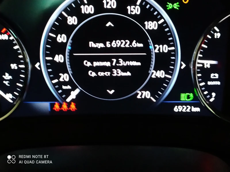 Opel Astra 1.2 Ultimate, снимка 11 - Автомобили и джипове - 53079762